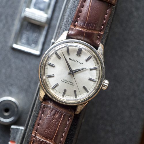Seiko Crown